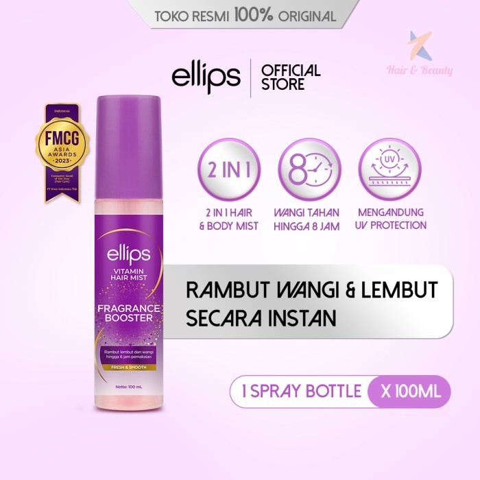 Ellips Vitamin Hair Mist Fresh & Smooth 100ml