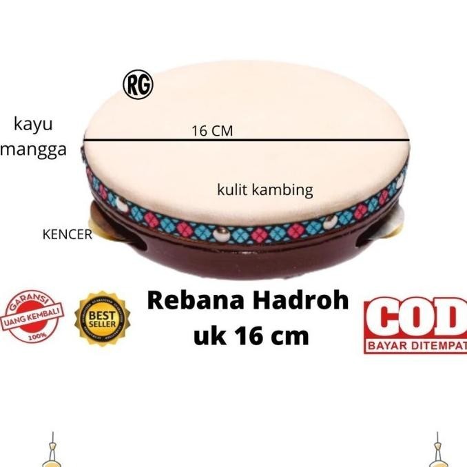 PRODUK TERMURAH  REBANA ANAK UK 16CM GENDANG MARAWIS KENDANG ANAK | PETERSTOREZ