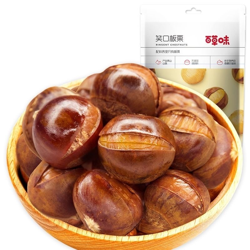 

[ IN ] kacang kastanye 120g .