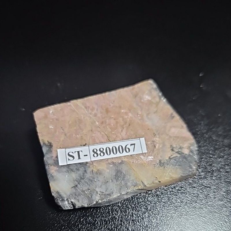 Rhodonite aka Red Borneo Rough HQ