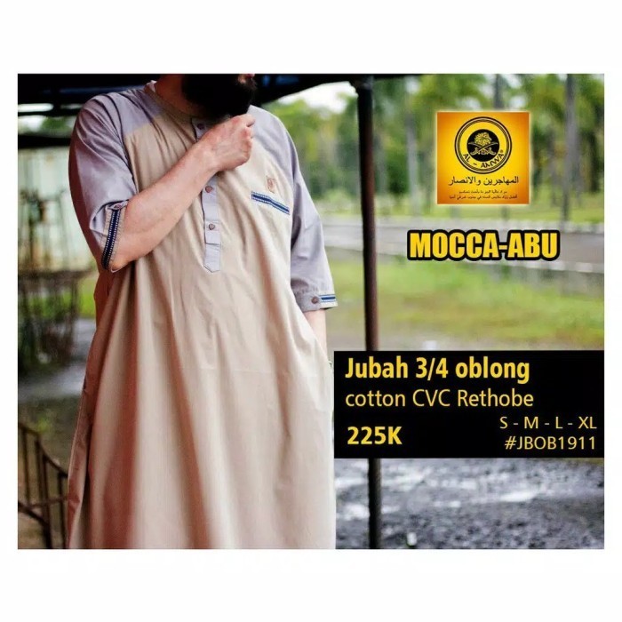 VIRALGamis Jubah Pria Kerah Oblong Reglan Cotton CVC Rethobe Al-Amwahitam jubah pria dewasa jumbo pr