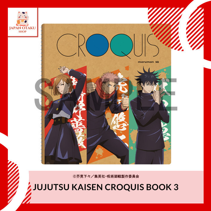 

Bagus Jujutsu Kaisen Croquis Book 3 Buku Sketsa Berkualitas