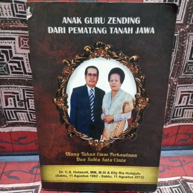 Buku Original ANAK GURU ZENDING DARI PEMATANG TANAH JAWA