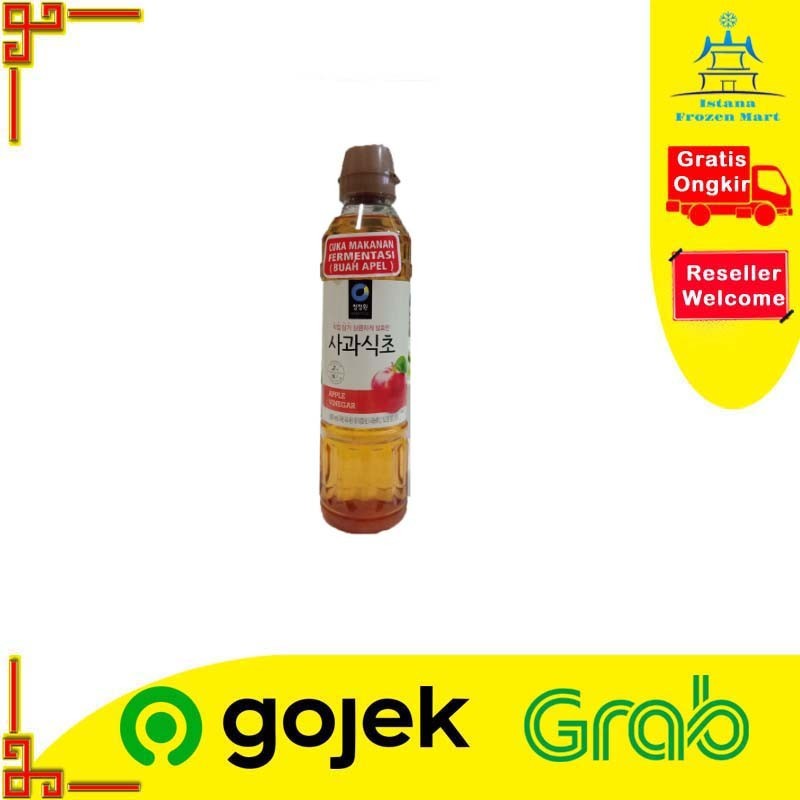 

Apple Vinegar O'FOOD Cuka Apel 500 ML