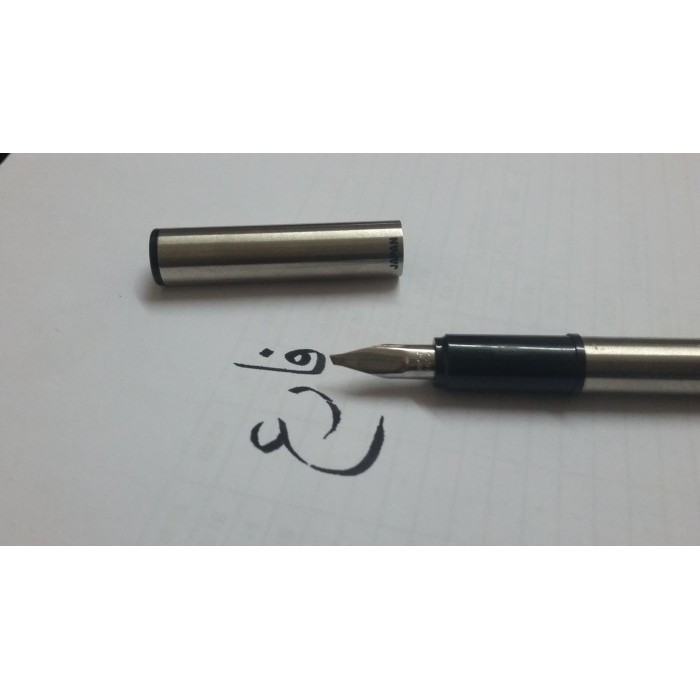 

pilot kaligrafi pen JUAL