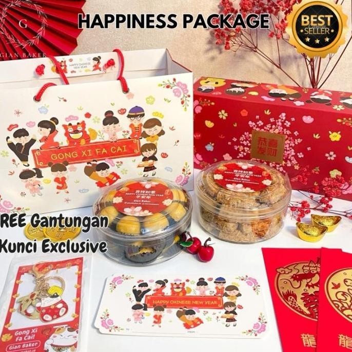 

Hampers Lebaran/Imlek/Natal Toples 250Gr / Happiness Package Hampers Charahiro3