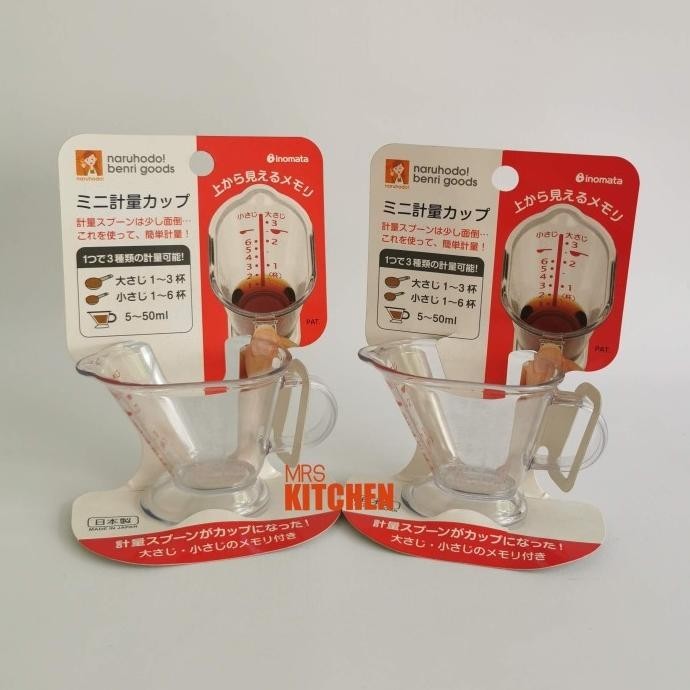 INOMATA MINI MEASURING CUP 5ML-50ML GELAS TAKAR UKUR XS MADE IN JAPAN