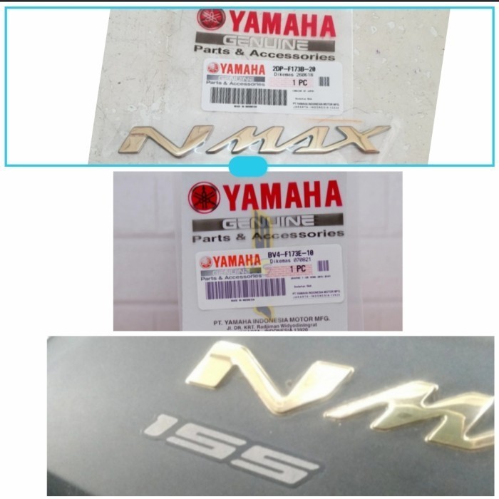 EMBLEM NMAX GOLD + 155 YAMAHA 2DP-F173B-20, BV4-F173E-10