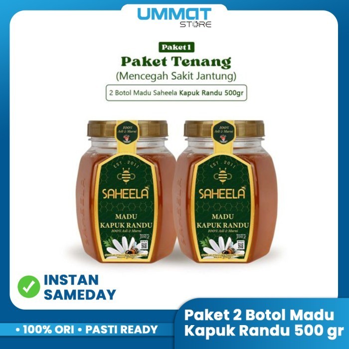 

PAKET 1 (PAKET TENANG) 2 Botol Madu Murni Saheela Kapuk Randu 500gr
