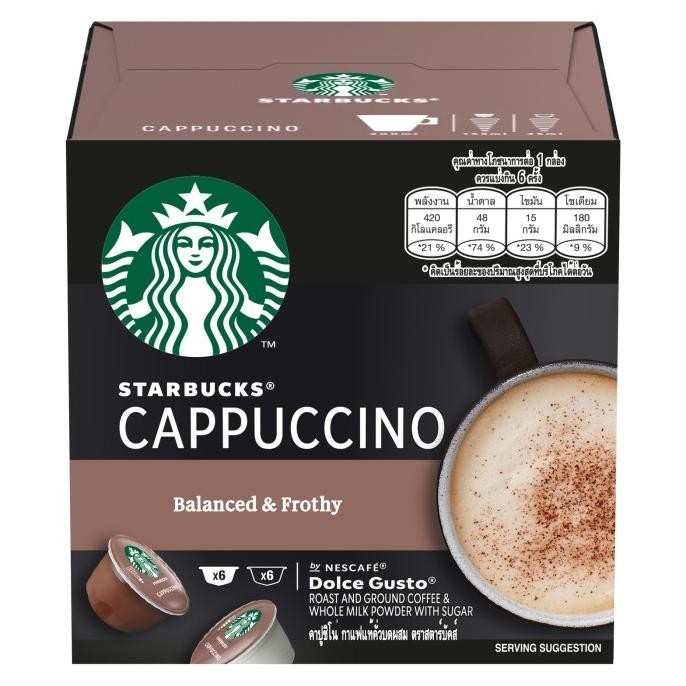 

Nescafe Dolce Gusto Starbucks Cappuccino - Coffee Capsules GBM