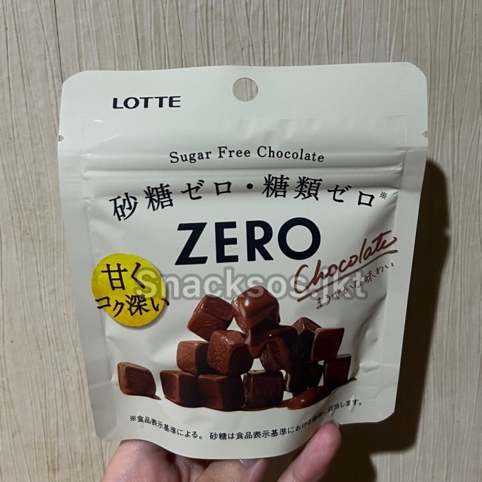 

Lotte Zero Sugar Free Chocolate Cube Crunky Dream Cacao