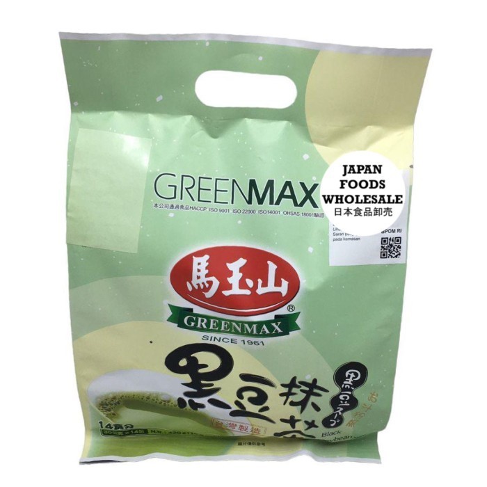 

Greenmax Black Soybean With Matcha / Minuman Sereal / Minuman Sehat