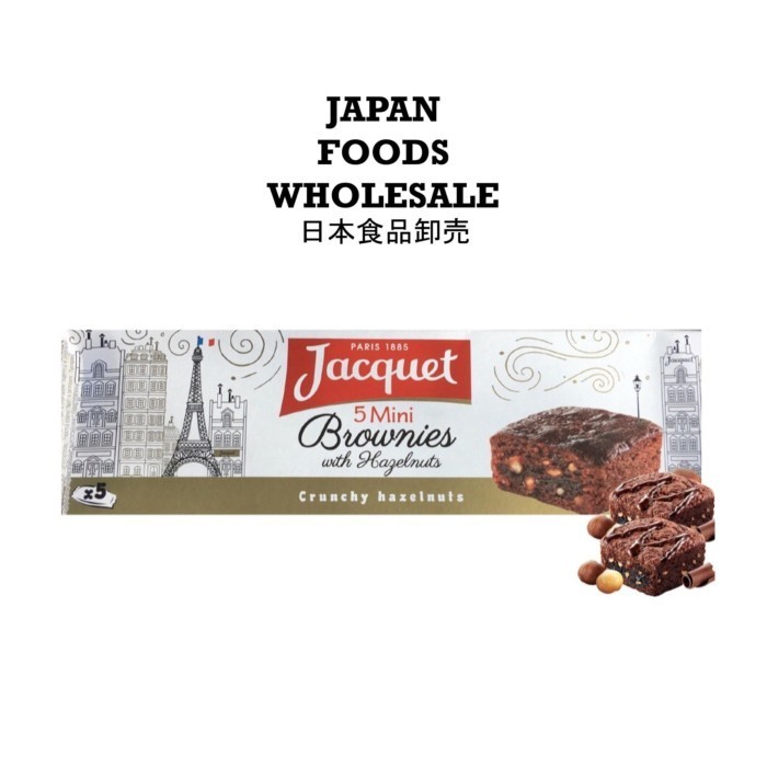 

Jacquet Mini Brownies With Hazelnut / Cemilan Impor / Brownis