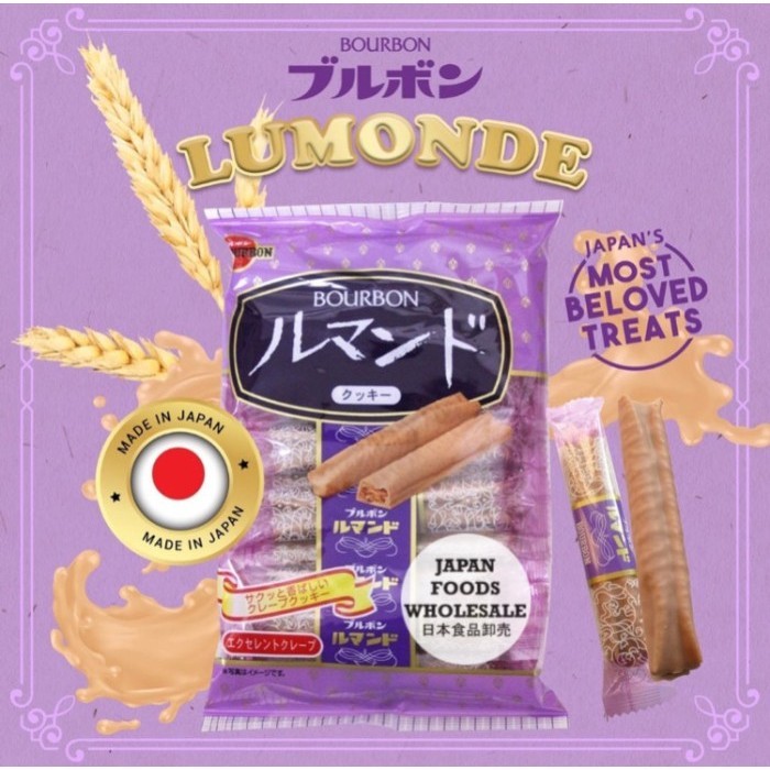 

Bourbon Lumonde Milk Choco Crepes / Snack Impor / Cemilan Jepang