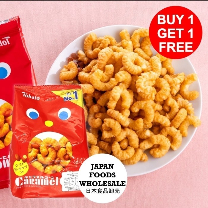 

Tohato Caramel Corn 80Gr / Cemilan Impor / Snack Jepang