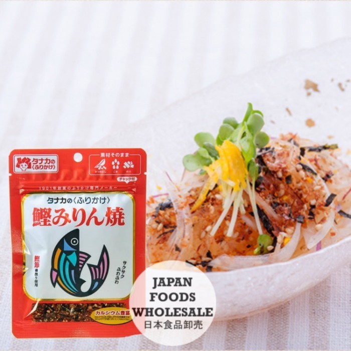 

Tanaka Katsuo Mirin Rice Sprinkles Furikake 18Gr