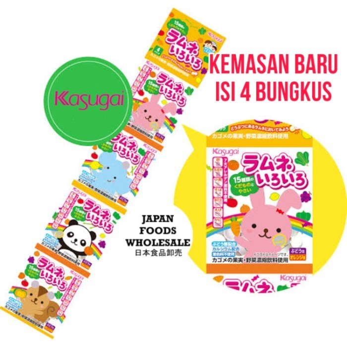 

Kasugai Chibi Vage (Chibibeji) Ramune Candy 45Gr (5Pack)