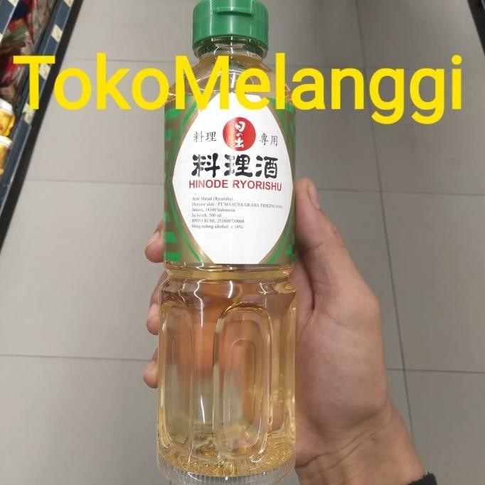 

Hinode Ryorishu Japanese 500ml | Arak Masak Jepang 500 ml