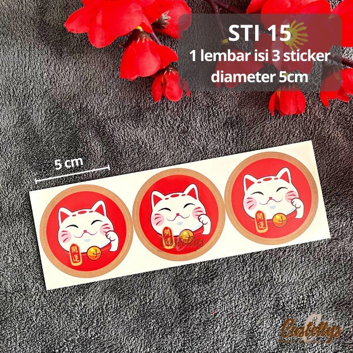

langsung order saja] Sticker Stiker STI 13 s/d 16 Label Kotak Kue Hampers Imlek Sincia CNY