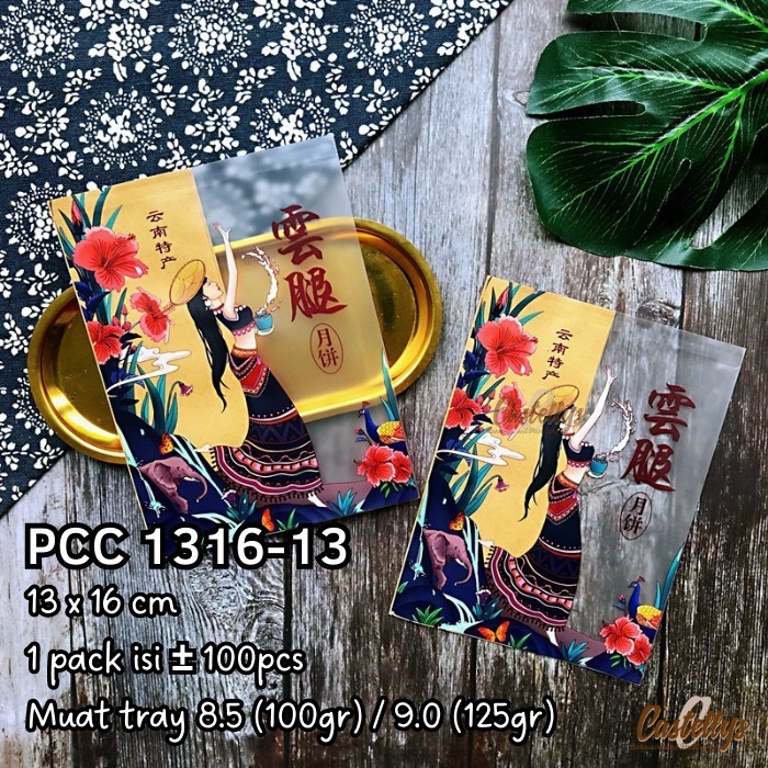 

] Plastik Mooncake 150gr - 180gr PCC 1316-13 Kue Pia Bulan Snowskin dll