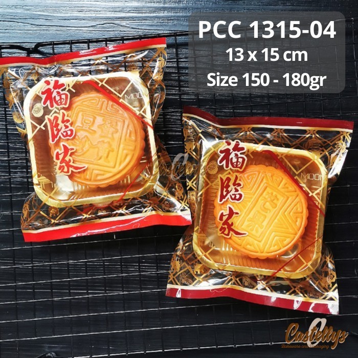 

Buruan serbu] Plastik Mooncake 150gr - 180gr PCC 1315-04 Kue Bulan Pia Snowskin