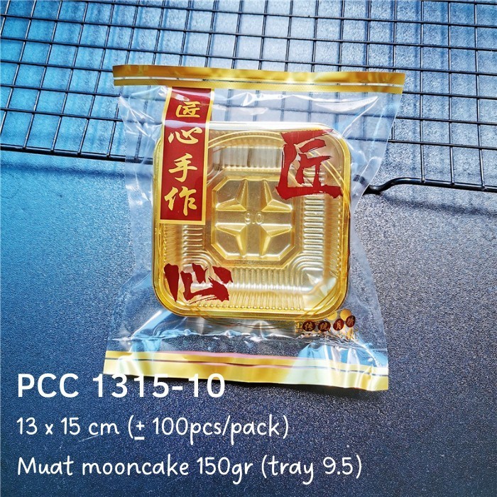 

favorit] Plastik Mooncake 150gr PCC 1315-10 Kue Bulan Pia Snowskin Mochi dll