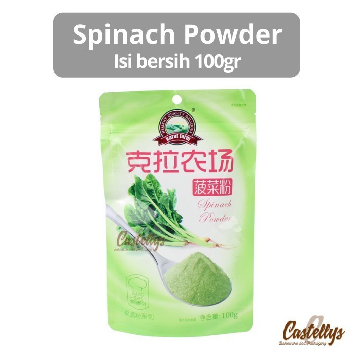 

#####] Spinach Powder 100gr Bubuk Bayam Makanan Minuman Kue Cake Import