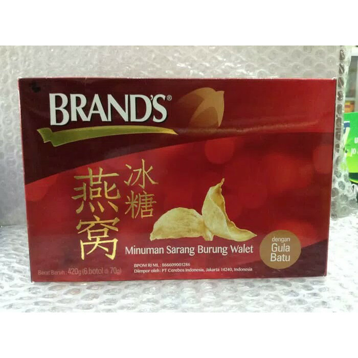 

Brands Birds Sarang Burung Walet 6 X 70 Gram