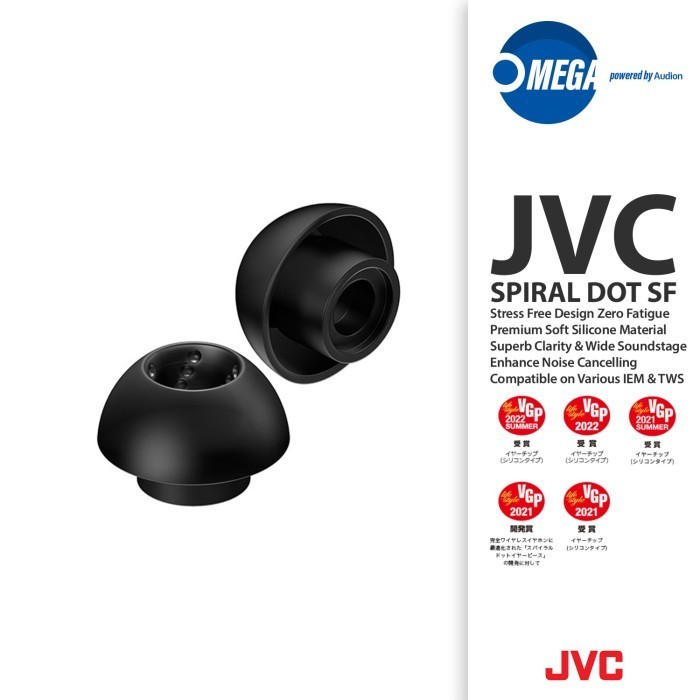 JVC SPIRAL DOT SF Stress Free EP-FX11 Silicone Eartips for IEM & TWS