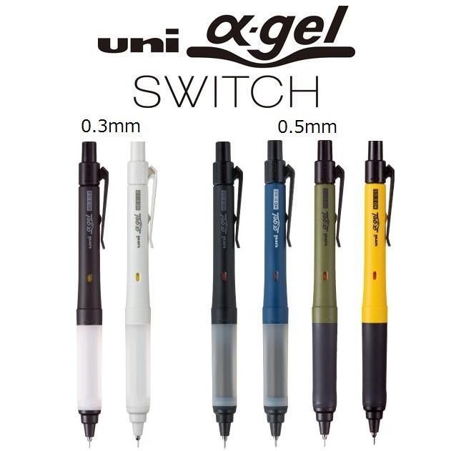 

Ready Uni Alpha Gel Switch Kuru Toga Machine Mechanical Pencil 0.5mm