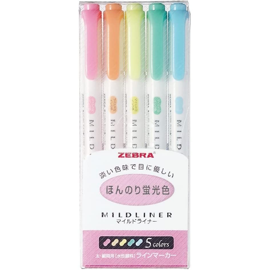 

Ready Zebra Highlighter Mildliner 5 Color Set