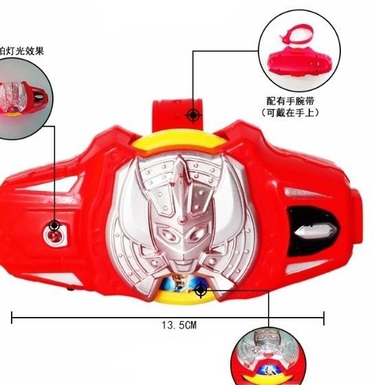 Mainan Gelang Ultraman Cyro Dx / Mainan Gelang Ultraman Altman Geed Anotteme