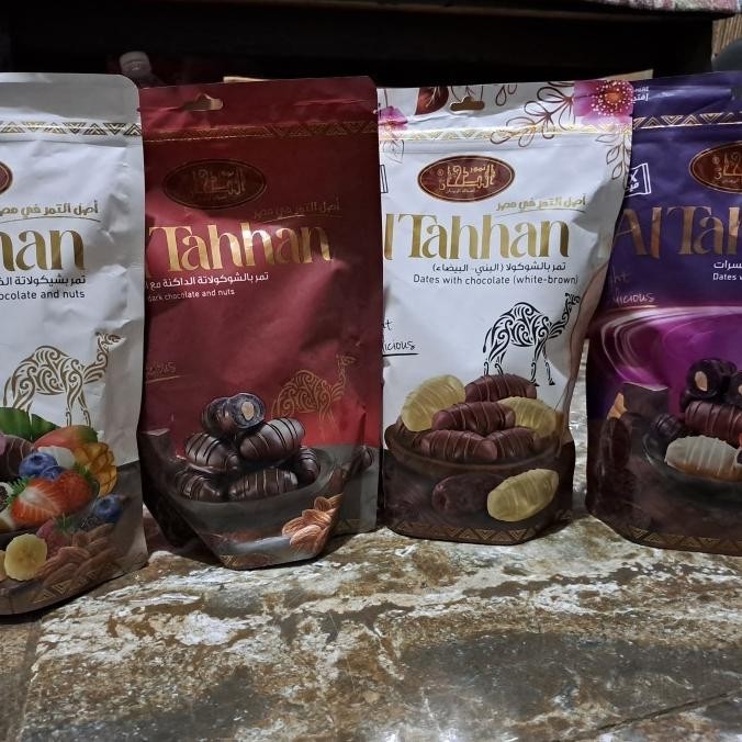 

Al Tahhan Kurma Coklat Almond Dan Mix (Lapisan Luar Coklat, Coklat Pu