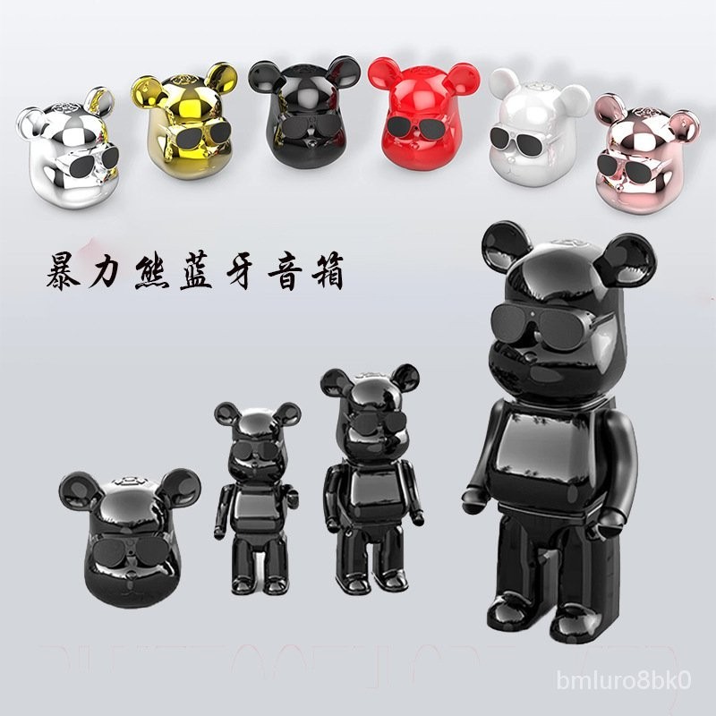 Bearbrick Beruang Kekerasan Speaker Bluetooth Hadiah Kreatif Boneka KartunTWSCouplet Desktop Wireles