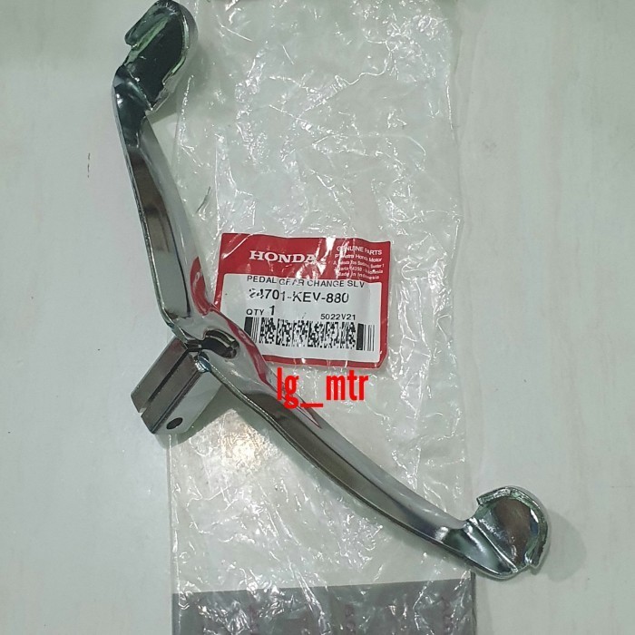 Pedal Operan Gigi Perseneleng Supra X 100 - Supra Fit Lama