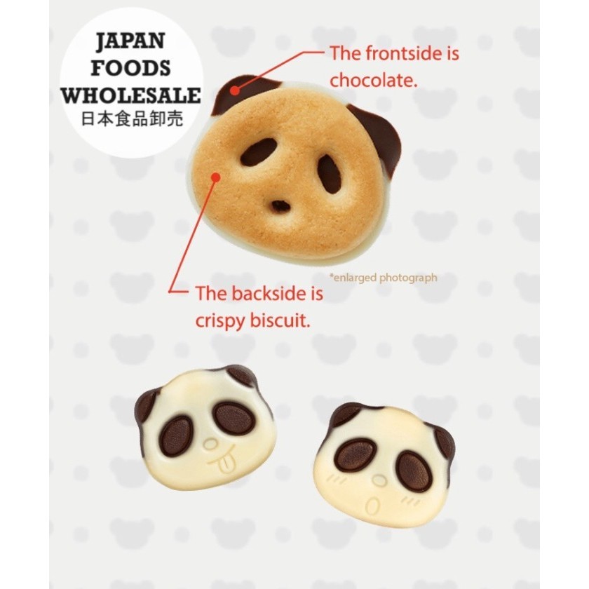 

Kabaya Saku Saku Panda / biskuit jepang / cemilan impor / biskuit