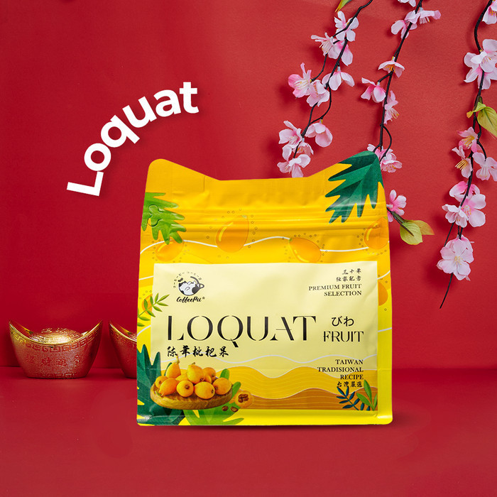 

(50pcs) Coffeepii LOQUATPermen Pereda Sakit TenggorokanLow Sugar
