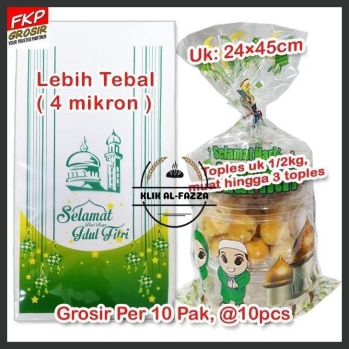 

Opp Idul Fitri / Plastik Toples Kue Lebaran Plastik Opp Untuk 3 Toples 090