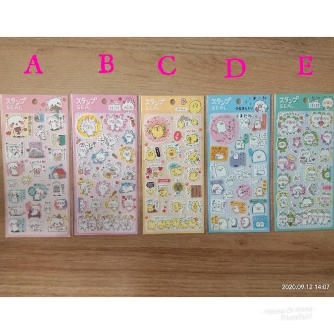 

STICKER SEAL RABBIT PUYO - STICKER LUCU ANAK - STICKER HIGH QUALITY