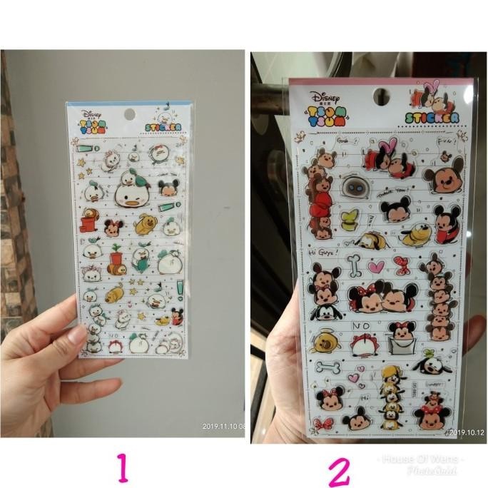 

STICKER ANAK LUCU - STICKER TSUM TSUM - STICKER ANAK