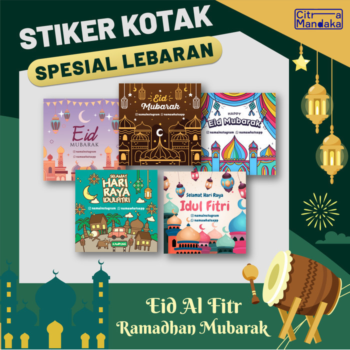 Stiker Idul Fitri Kue Kering Kotak Stiker Lebaran Toples Hampers