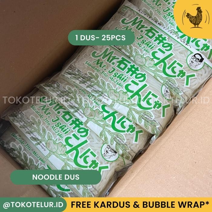 

Wet Shirataki Noodle (Mie Shirataki Basah) Per-Dus/Carton