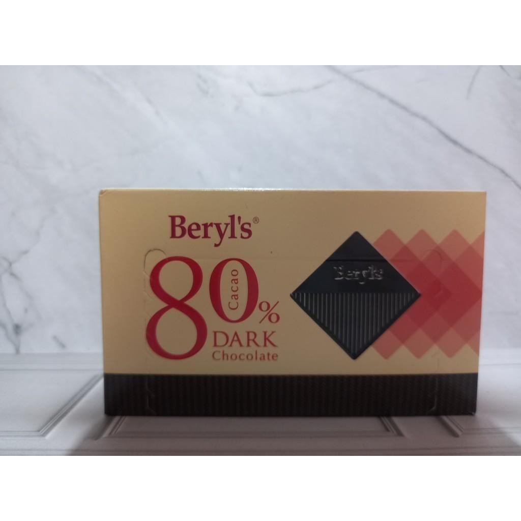 

BERYLS SEASALT DARK CHOCOLATE Best Seller