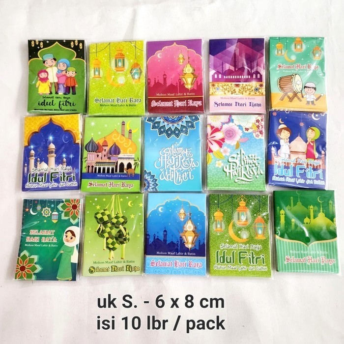 

Limited Amplop Lebaran Murah Angpao Idul Fitri Grosir Bingkisan Hari Raya - UK S - NETRAL Baru!