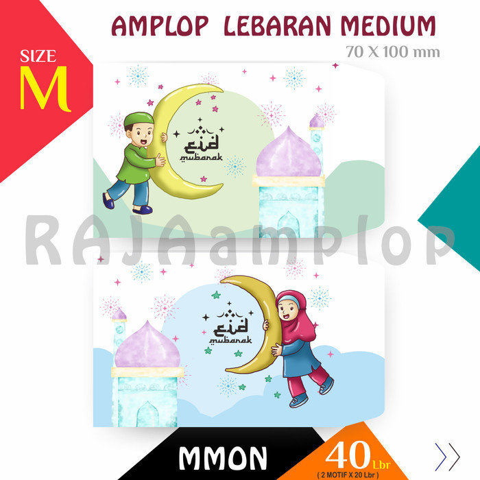 

Limited RAJA Amplop - Motif Anak Angpao Lebaran Idul Fitri Medium - M-MON 40pc Baru!