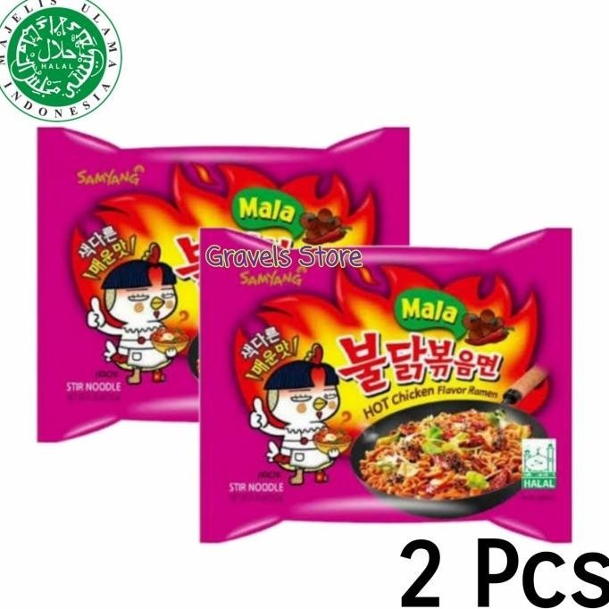 

[Bundling 2 Pcs] Samyang Ramen Mala Spicy - Ramyun Mie Korea