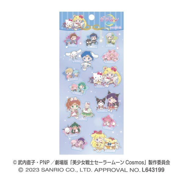 

Sticker Sailor Moon x Sanrio Stiker Flake Clear Seal Limited Edition
