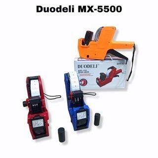 

MJ2 Alat Label Harga KENKO 8 digit MX5500 / Labeller