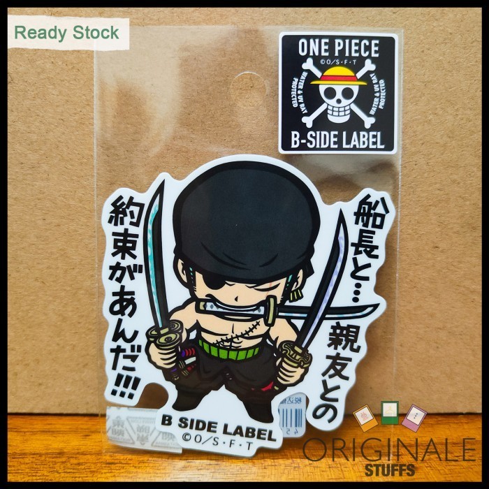 

B-Side Label One Piece Sticker Zoro "That's the Promise I Made