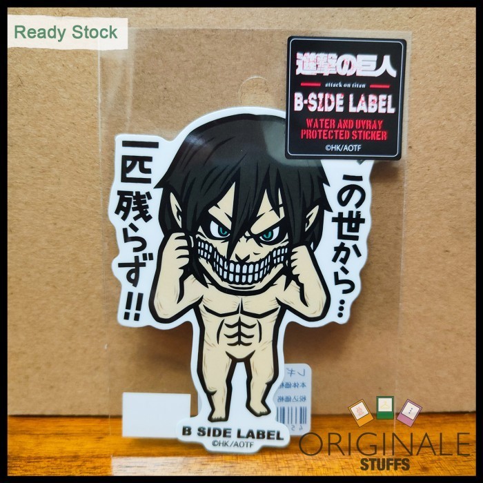 

B-Side Label Attack on Titan Sticker Eren "Every Last One of Them